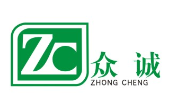 众诚
