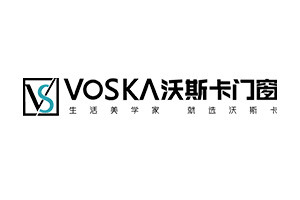 沃斯卡系统门窗招商进行时